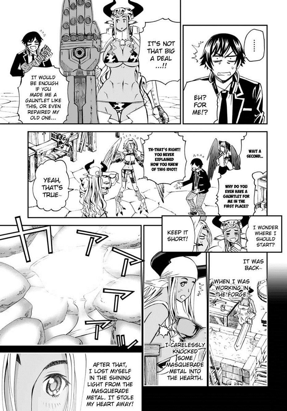 12 Beast [ecchi] Chapter 9000 Page 9